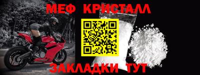 бошки Аргун