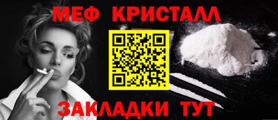 бошки Аргун