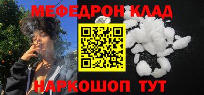 бошки Аргун