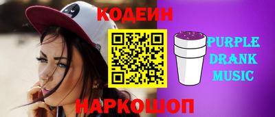 мефедрон Апрелевка