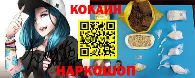 бошки Аргун