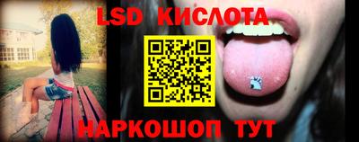 скорость mdpv Апшеронск