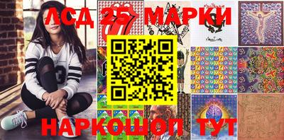 мефедрон Апрелевка