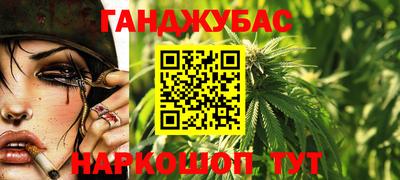 скорость mdpv Апшеронск
