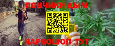 бошки Аргун