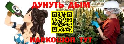 мефедрон Апрелевка