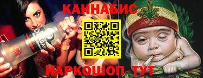 мефедрон Апрелевка