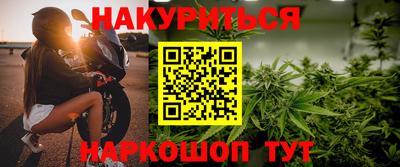 мефедрон Апрелевка