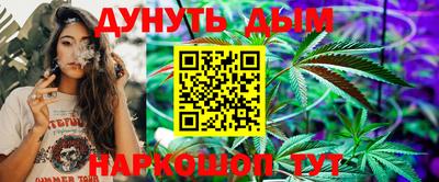 мефедрон Апрелевка