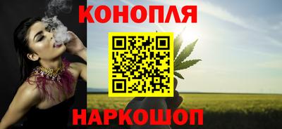 мефедрон Апрелевка