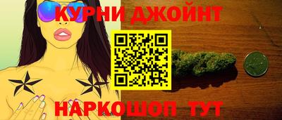 скорость mdpv Апшеронск
