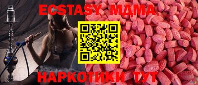 бошки Аргун