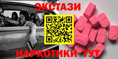 бошки Аргун
