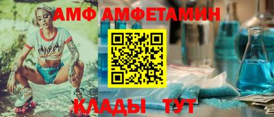 бошки Аргун