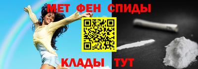 бошки Аргун