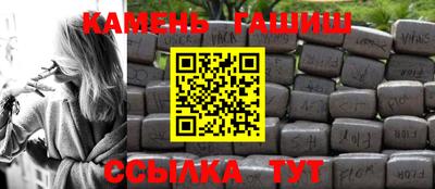 скорость mdpv Апшеронск